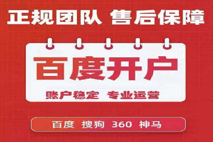 朋友圈信息流广告投放策略及成功案例解析